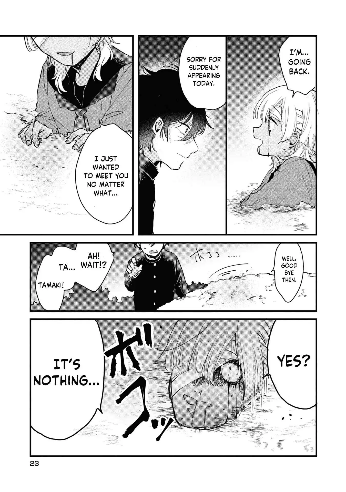 My first love childhood friend is back as a zombie!? Chapter 1 25